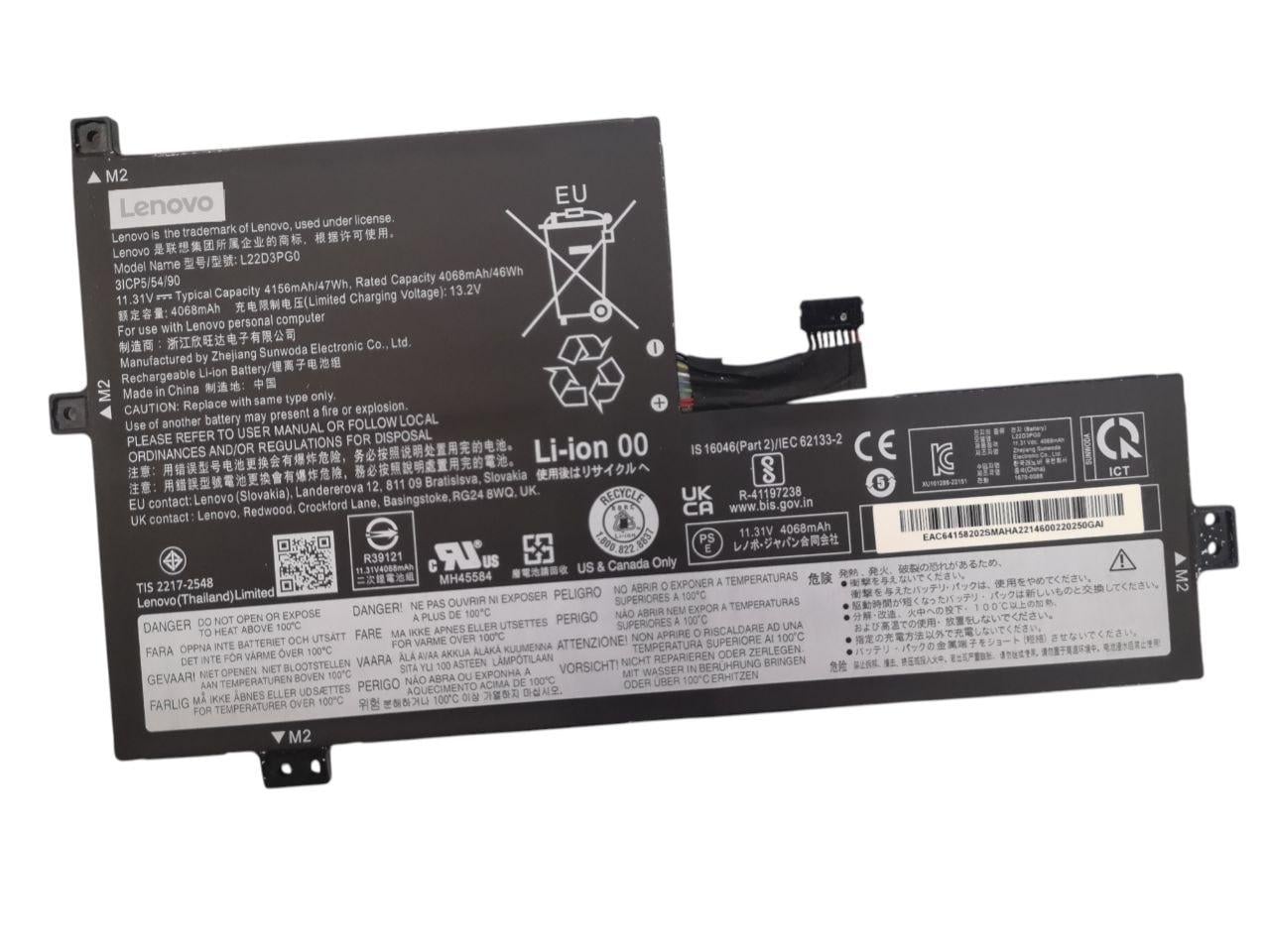 Аккумулятор для Lenovo 100e/300e Chromebook Gen 4/IdeaPad Slim 3/L22X3PG0/L22B3PG0/L22M3PG0/L22C3PG0/L22D3PG0 4068 mAh 47Wh (31874152)