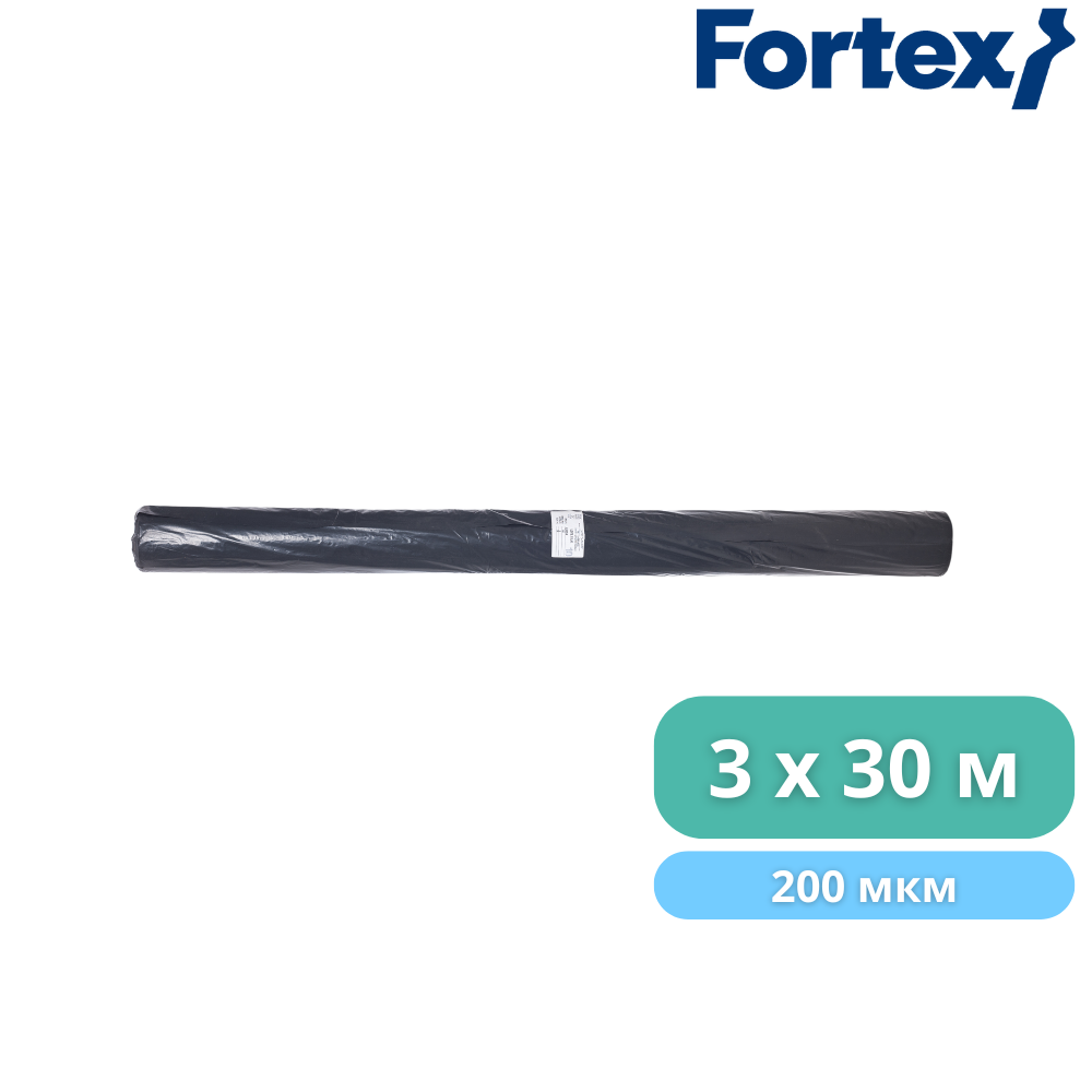 Плівка поліетиленова Fortex 3x30 м 90 м2 200 мкм Чорний (340049) - фото 12 Плівка поліетиленова Fortex 3x30 м 90 м2 200 мкм Чорний (340049) - фото 12
