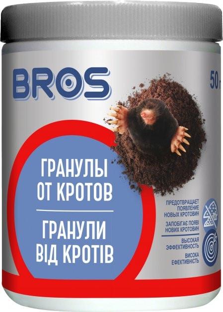 Гранули від кротів Bros 50 г (1525624395)