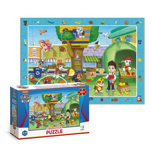 Пазлы обзервационные Paw Patrol Летние развлечения 50 элементов (2987471116)