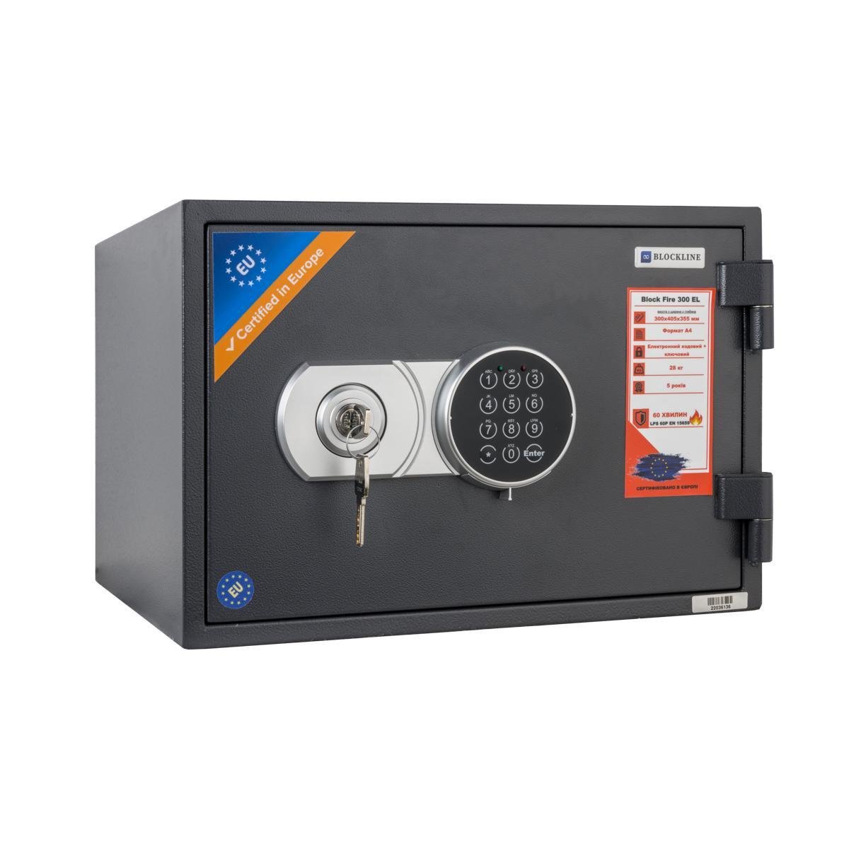 Сейф вогнестійкий Blockline Block Fire 300 EL (11061847)