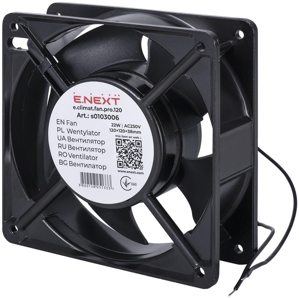 Вентилятор E.NEXT e.climat.fan.pro.120 22 Вт 230V 120х120х38 мм (s0103006)