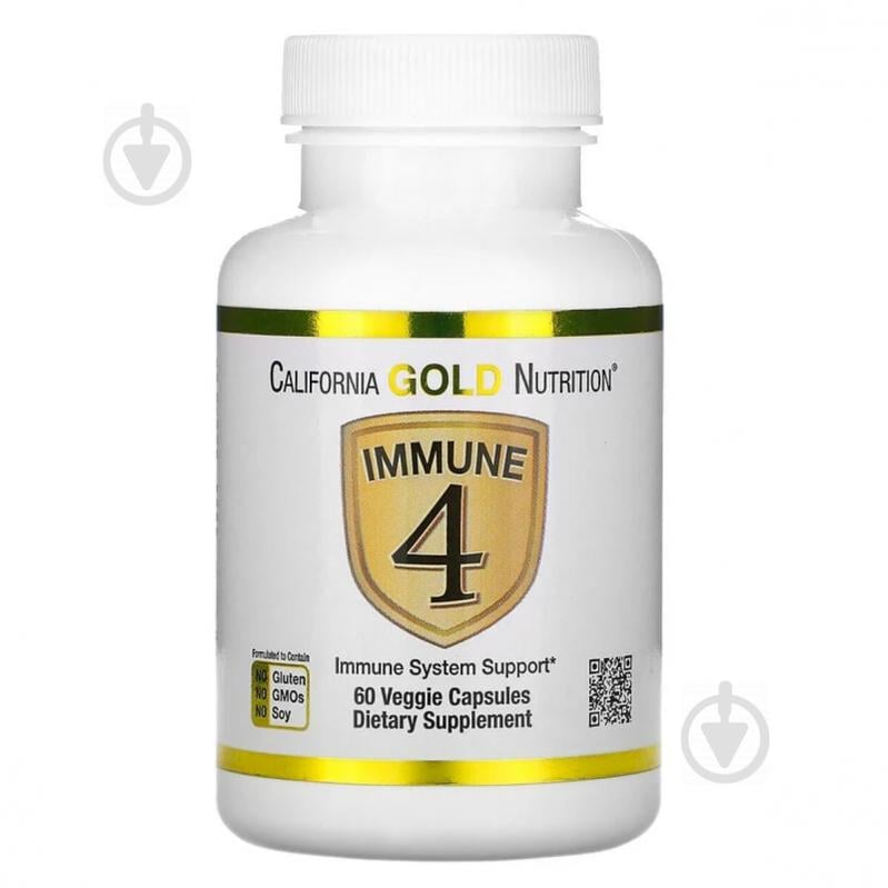 Средство для укрепления иммунитета, Immune4, California Gold Nutrition, 60 вегетарианских капсул