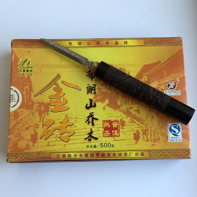 Чай Шу пуэр Golden Brick Bulang Mountain Arbor 500 г