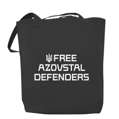 Шоппер Free Azovstal Defenders 37х41 см Темно-серый (18042289-28-205279)