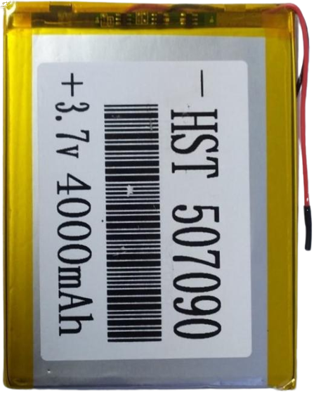 Аккумуляторная батарея литая-полимерная HST 507090 4000 mAh (000020509)