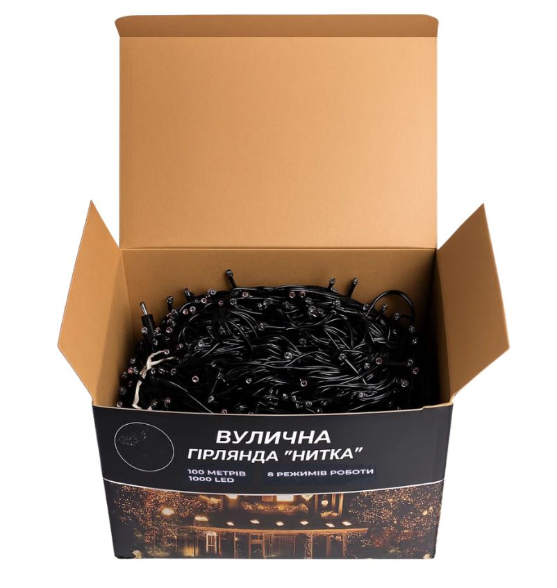 Гірлянда нитка вулична 1000 LED 100 м від мережі чорна нитка Різнокольоровий - фото 7