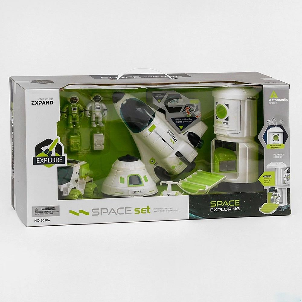 Набор игровой космический корабль Space Exploring Multicolor (107640)