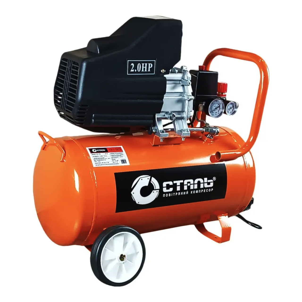 Компрессор воздушный сталь КСТ-50 - фото 7