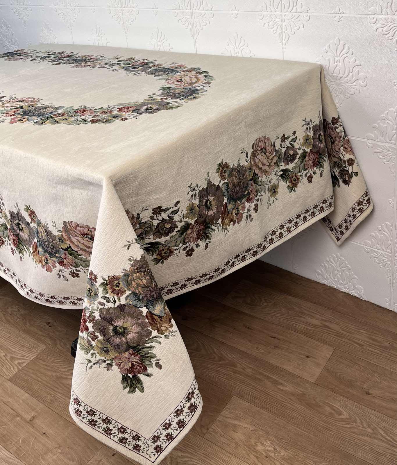 Скатерть велюровая Sagol St-128 160x300 см Krem (CN25268) Скатерть велюровая Sagol St-128 160x300 см Krem (CN25268)