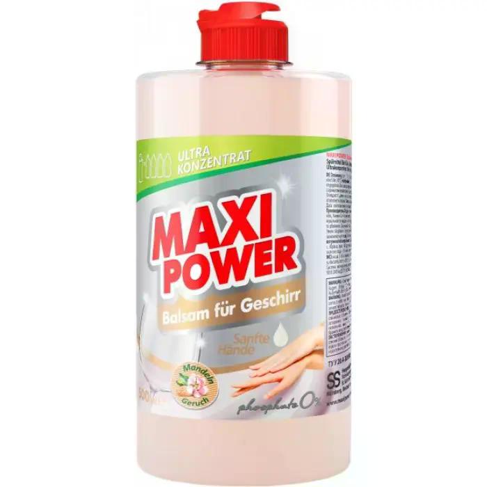 Средство для мытья посуды Maxi Power Миндаль 500 мл (412120)