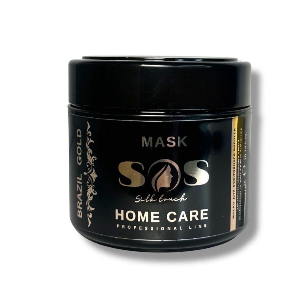 Маска для освітленого волосся Brazil Gold Home Care Silk Touch Sos Mask 300 мл Маска для освітленого волосся Brazil Gold Home Care Silk Touch Sos Mask 300 мл
