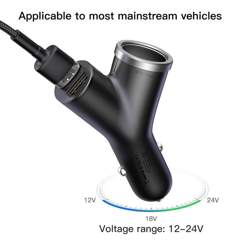 Адаптер автомобільний BASEUS cigarette lighter extended car charger 2USB 3,4 A 40 W - фото 4