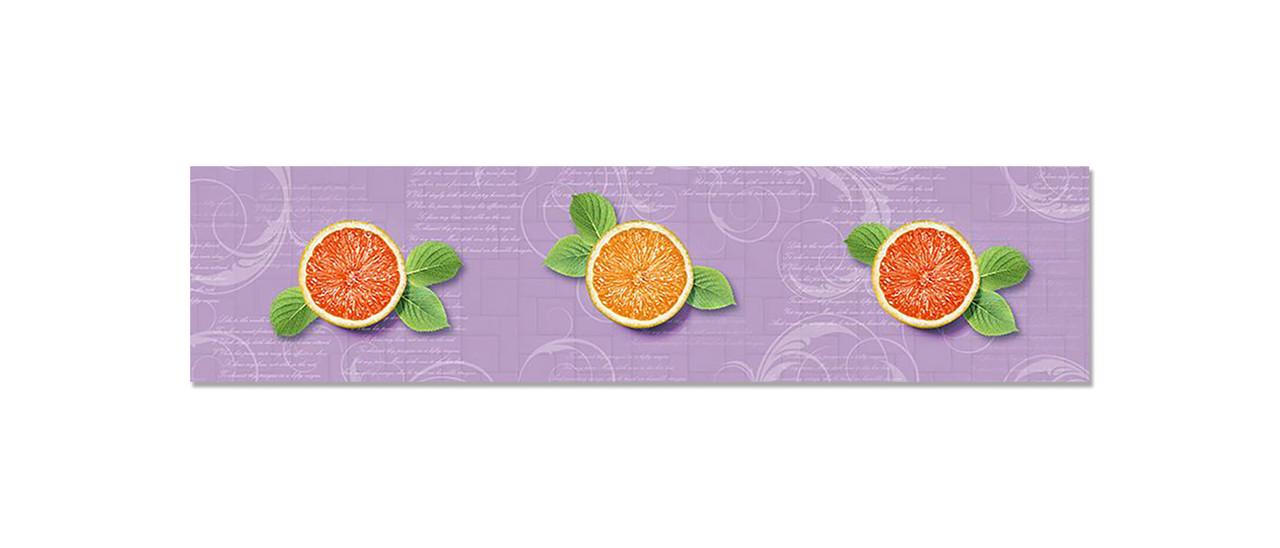 Кухонный фартук Апельсин/Цитрусы из самоклеющейся виниловой пленки 60х250 см Фиолетовый