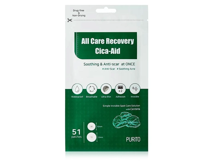 Патчи от воспалений точечныеPurito All Care Recovery Cica-Aid 51 шт.