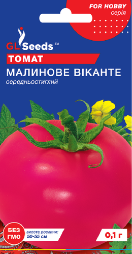 Семена Томат GL Seeds Малиновое виканте 0,1 г (477)