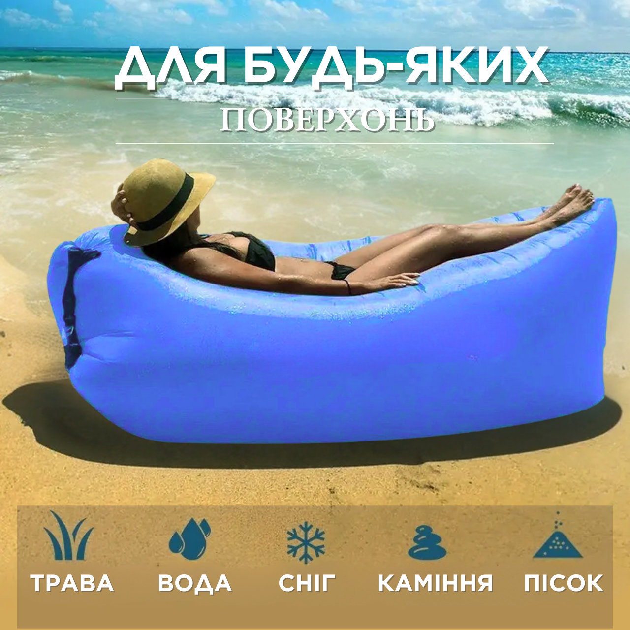 Лежак надувной Lamzac X-2 MAX двухслойный 200х90х70 см до 200 кг Синий (TM001276) - фото 6