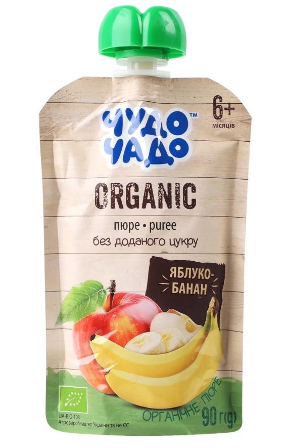 Дитяче пюре Чудо-Чадо Яблуко-Банан органічне 90 г (2831142782)