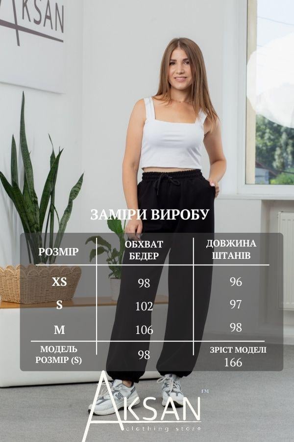 Штаны женские AKSAN XS Черный (25.2768_black_40(XS)) - фото 4 Штаны женские AKSAN XS Черный (25.2768_black_40(XS)) - фото 4