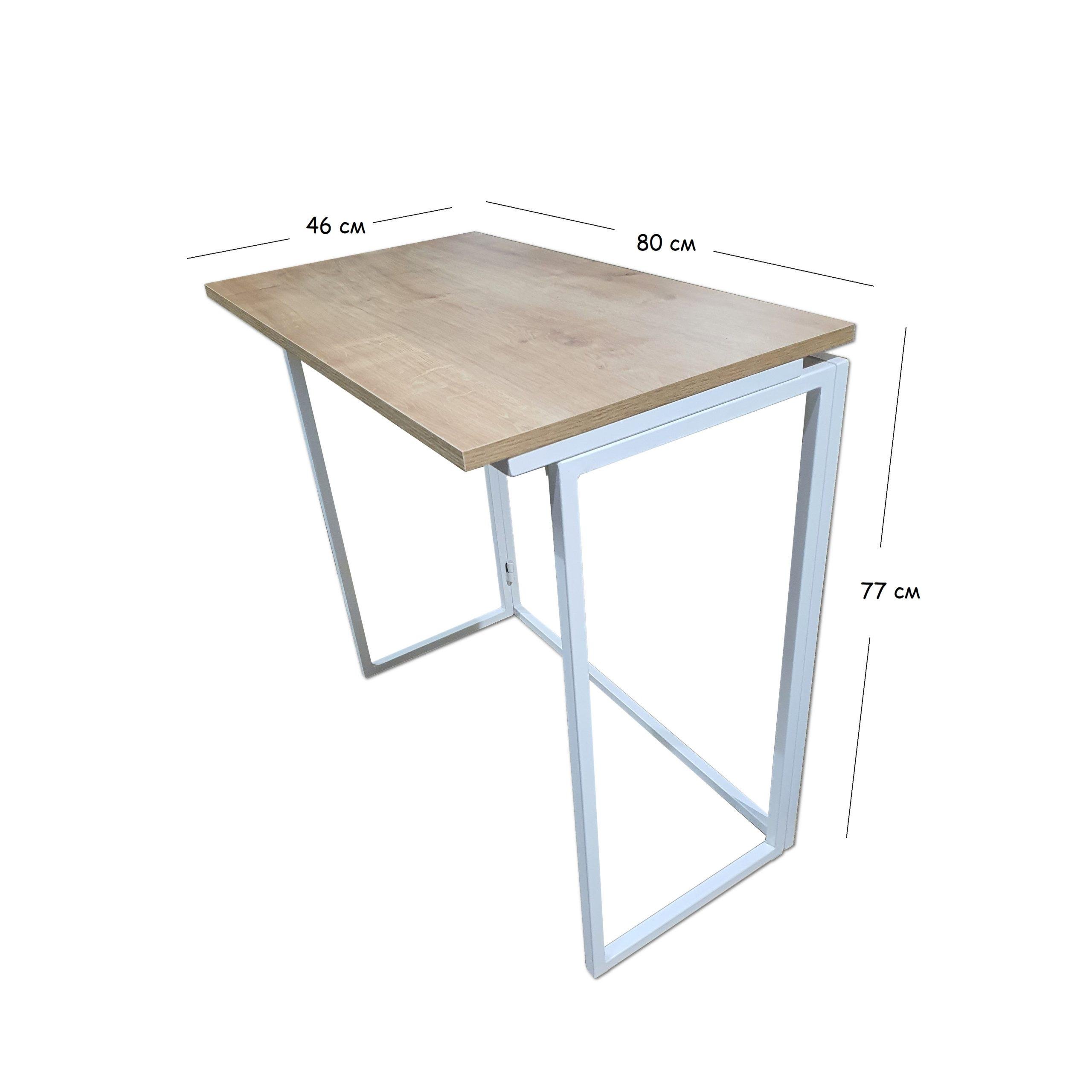 Стіл письмовий StepLoft складаний металевий (Comp-table-123) - фото 3