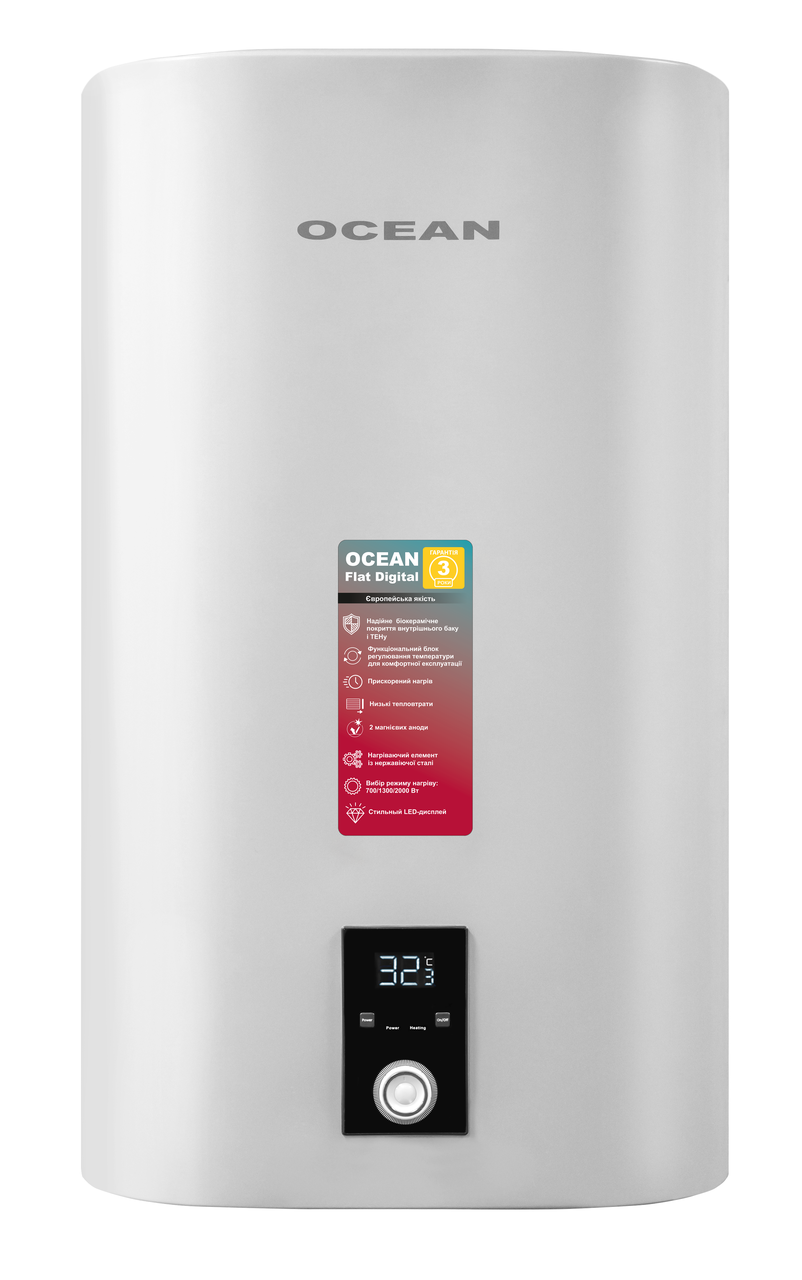 Бойлер Ocean FLAT DIGITAL 100 л 2,0 КВт эмалированный бак мокрый ТЭН Бойлер Ocean FLAT DIGITAL 100 л 2,0 КВт эмалированный бак мокрый ТЭН