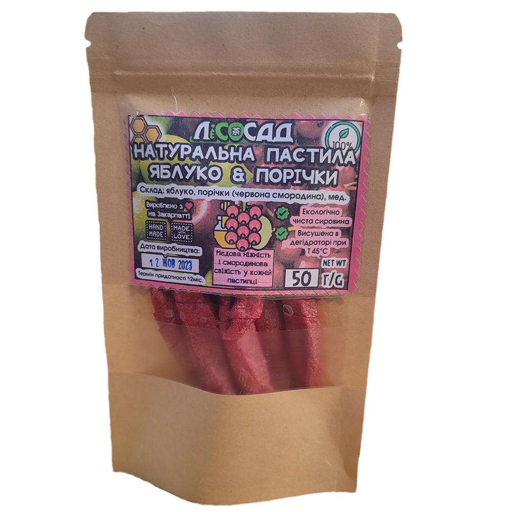 Пастила Lisosad 2в1 Яблоко/Красная смородина с медом 50 г (2048138012) - фото 2 Пастила Lisosad 2в1 Яблоко/Красная смородина с медом 50 г (2048138012) - фото 2