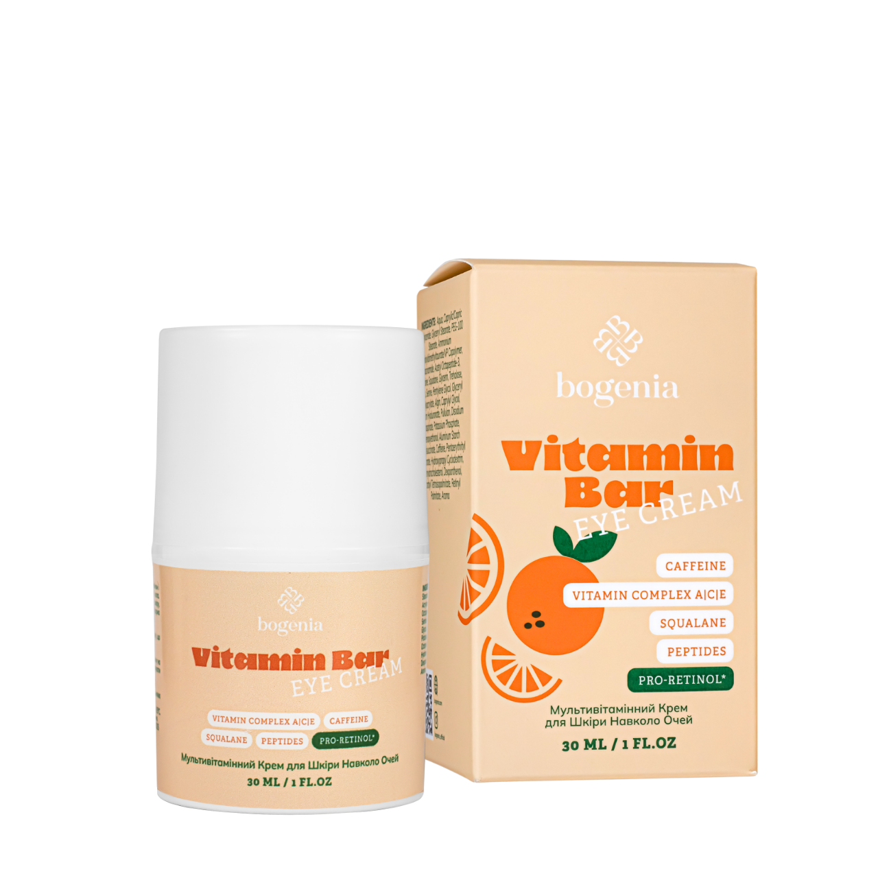 Крем для кожи вокруг глаз Bogenia Vitamin Bar мультивитаминный 30 мл (BG439 003)