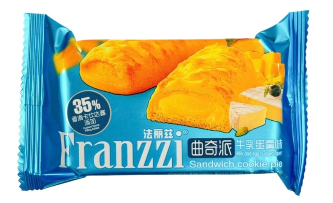 Печенье Franzzi Cookie Pie с молочным заварным кремом (2611182320)