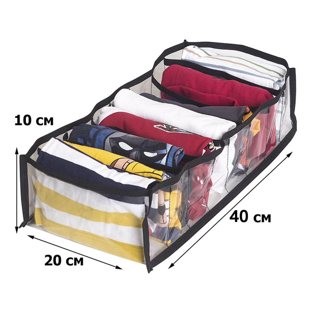 Прозрачный органайзер для трусиков и носков 8 ячеек M Черный (Pvh-m-black) - фото 2 Прозрачный органайзер для трусиков и носков 8 ячеек M Черный (Pvh-m-black) - фото 2