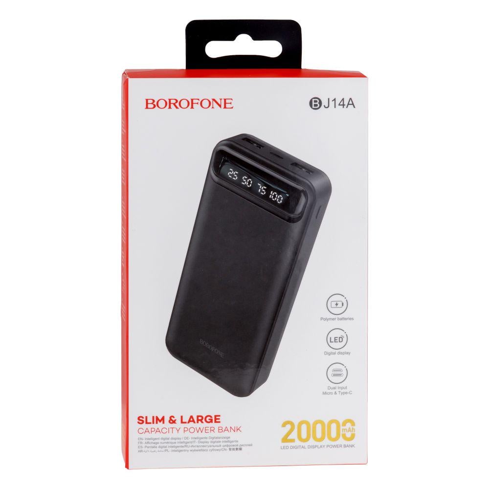 Повербанк Borofone BJ14A Freeway 20000 mAh - фото 3