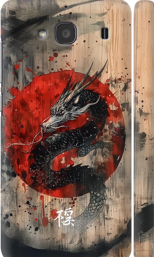 Чехол на Xiaomi Redmi 2 Восточный дух (6100m-98-42517)