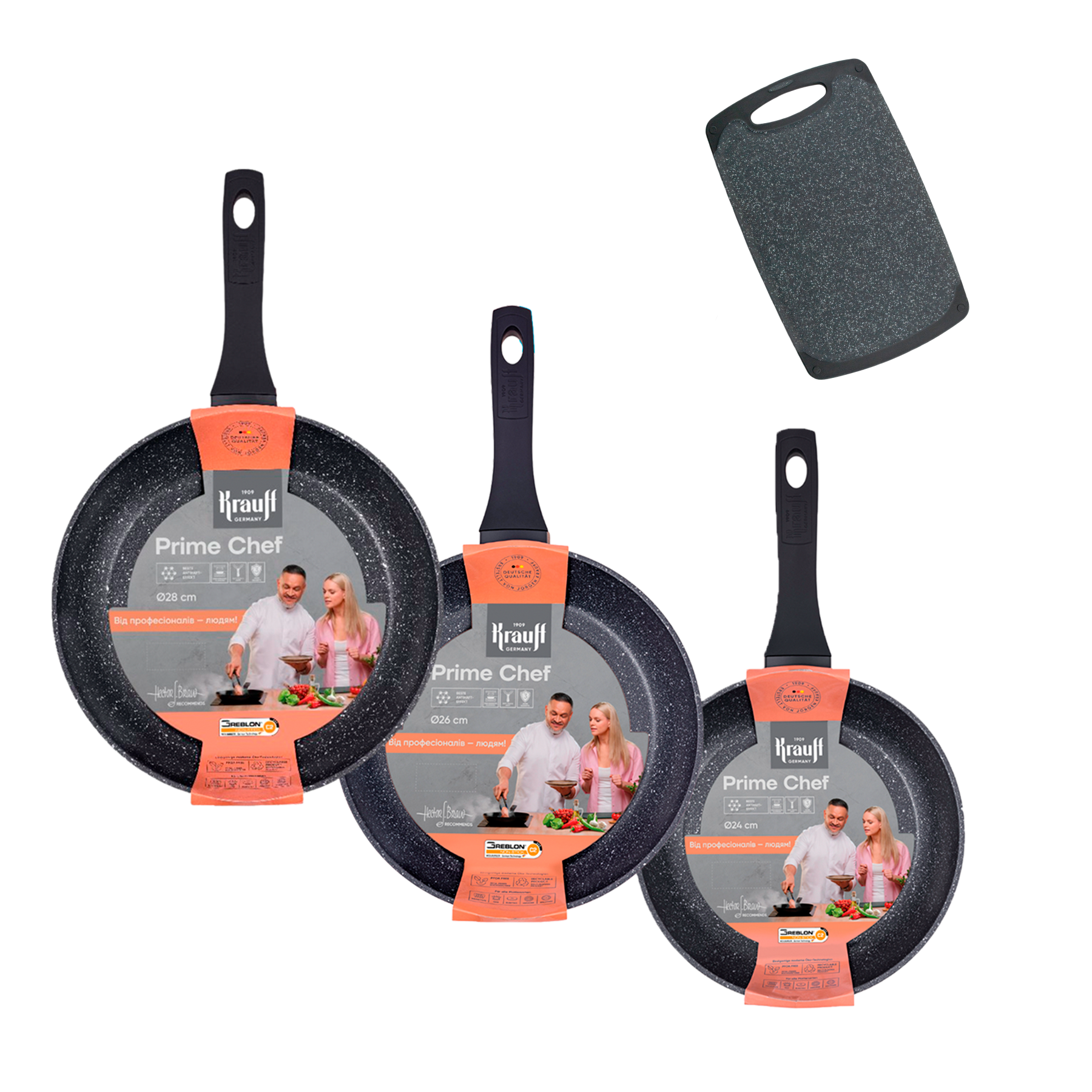 Набор сковородок Krauff Prime Chef 24/26/28 см с кухонными досками Frische (55-333-577)
