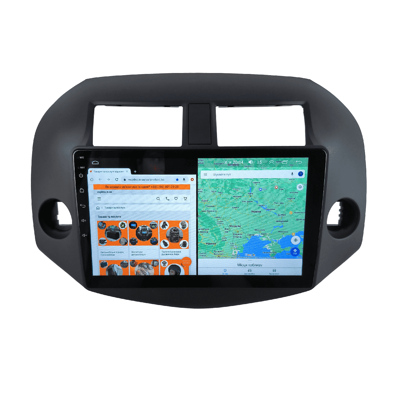 Автомагнитола для Toyota Rav4 2006-2013 4G/XyAuto/8 core/DSP Sound/CarPlay/Android (М-ТР4-10-Т5)