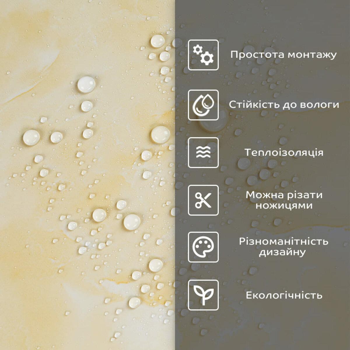 Плитка стінова самоклеюча 600х300х2 мм (SW-00002348) - фото 4 Плитка стінова самоклеюча 600х300х2 мм (SW-00002348) - фото 4