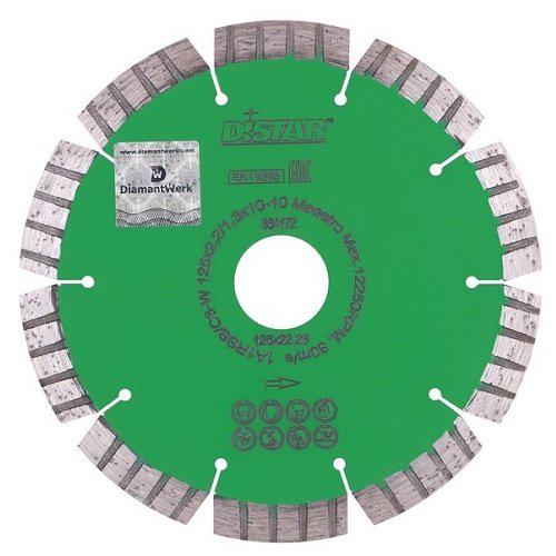 Диск алмазний Distar Maestro H12 1A1RSS 125 мм граніт (12315051010)