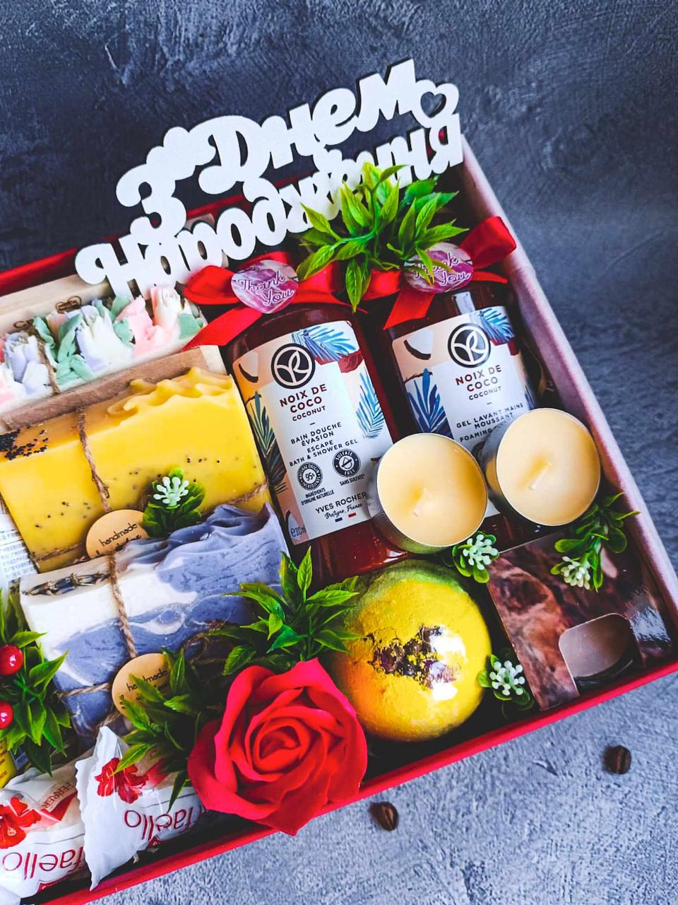 Бокс подарунковий Spa для жінки (2341434456) - фото 3