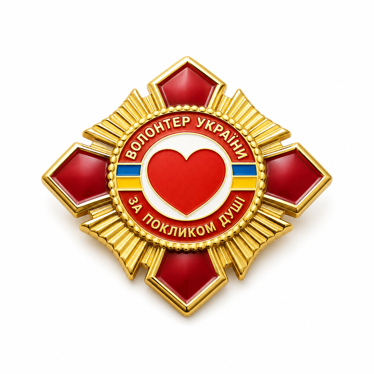 Знак нагрудний Волонтер (1728412200)