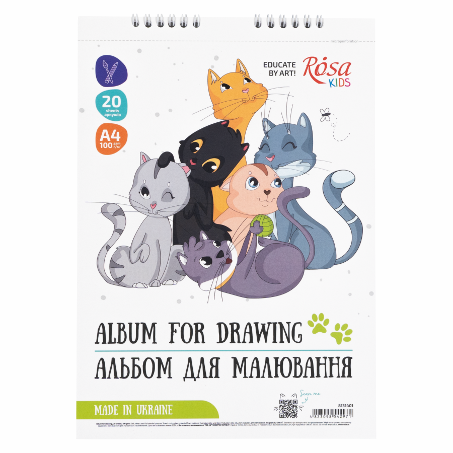 Альбом для малювання ROSA Kids на спіралі Cats Friendship 100 г/кв. м 20 арк. А4 Білий (8131401)