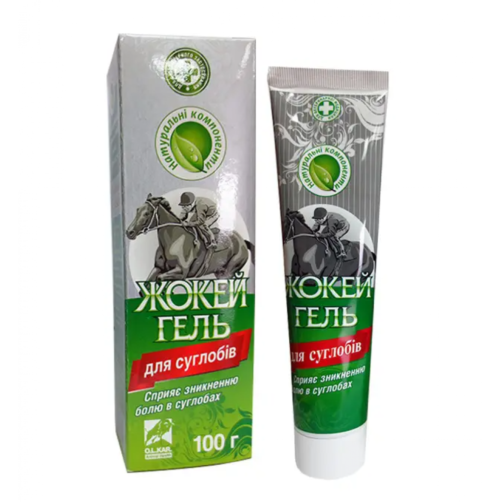 Гель для суглобів O.L.KAR Жокей 100 г (78)