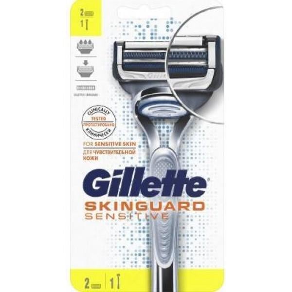 Станок мужской GILLETTE SKINGUARD Sensative с 2 сменными картриджами (487486)