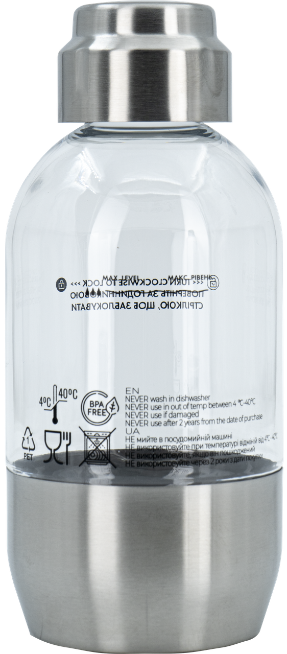 Пляшка SODA@HOME OPTIMUM 500 мл Silver