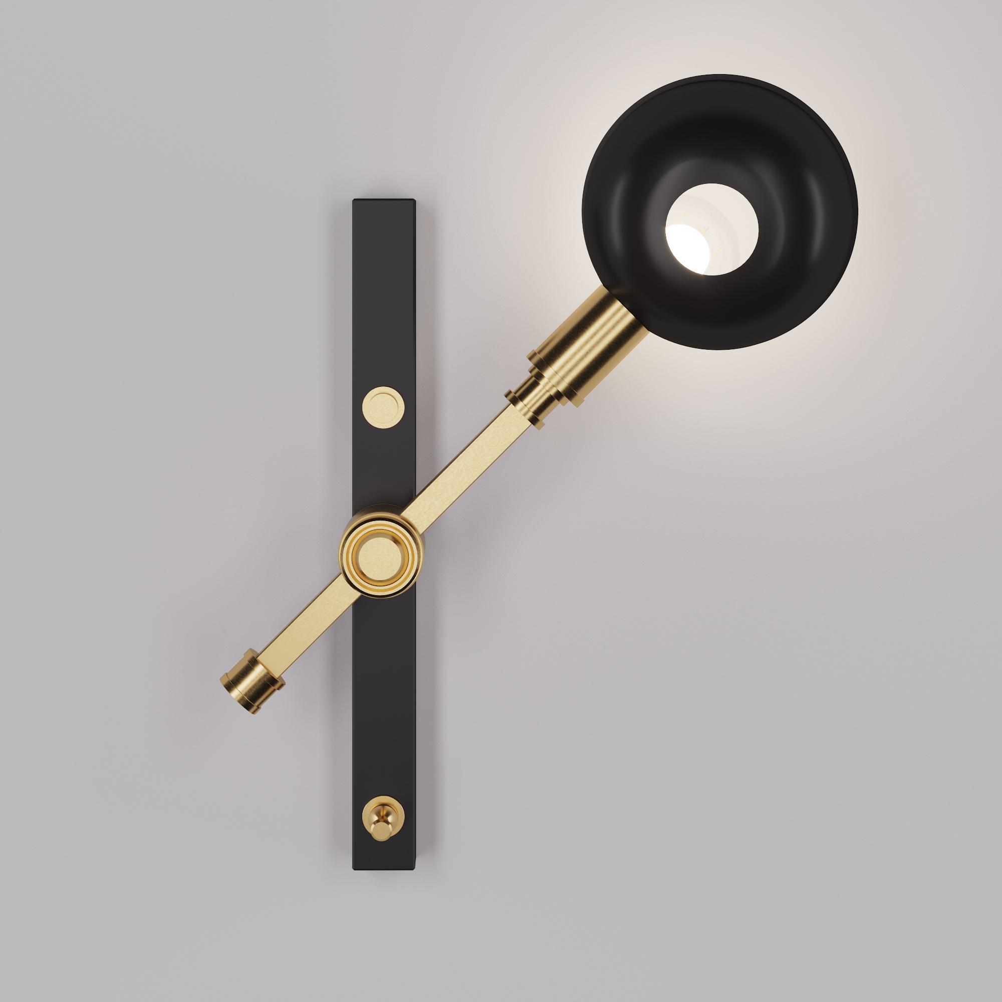 Бра Pikart Lights Watch (4907)