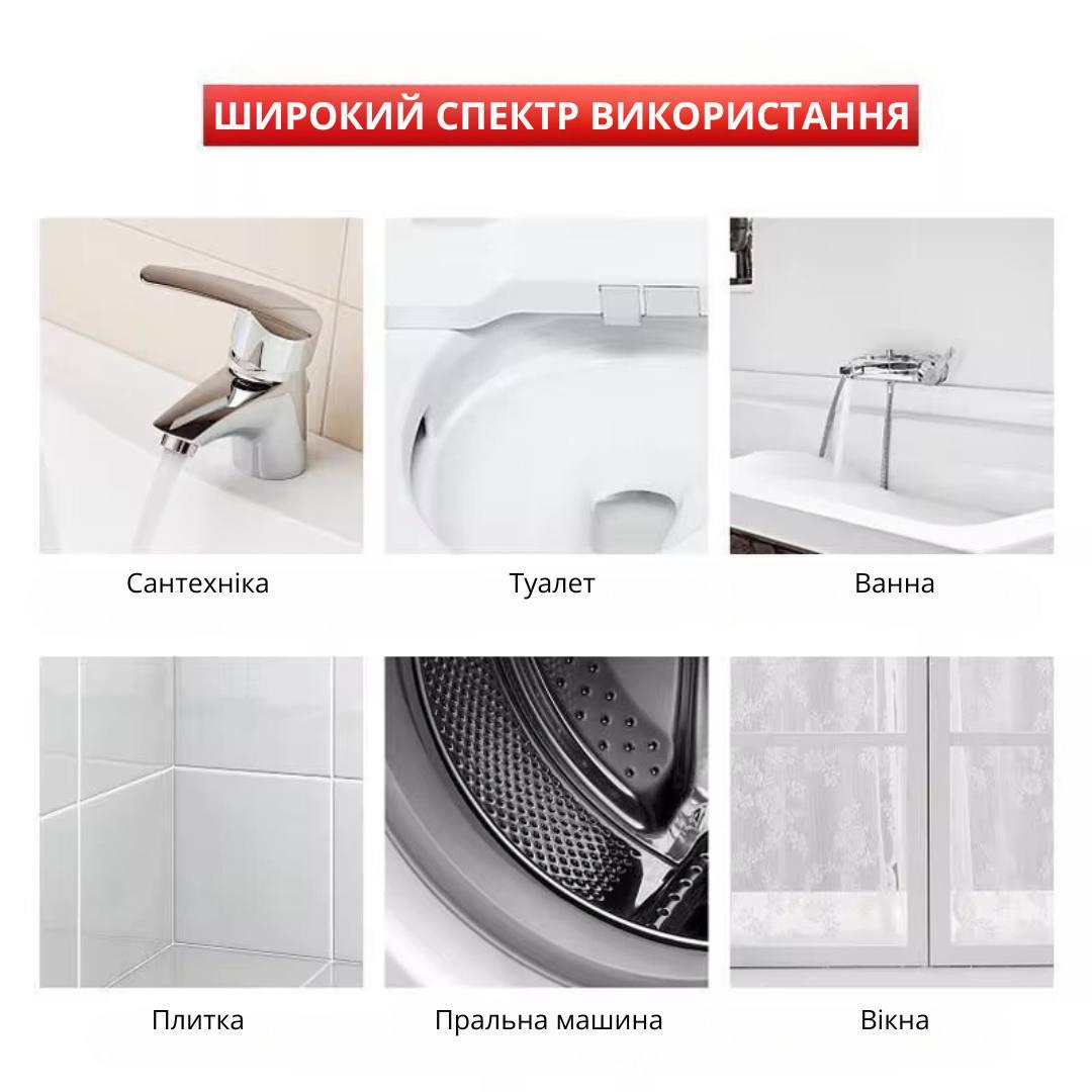 Средство Bodasan  для удаления плесени и грибка (2456580273) - фото 6