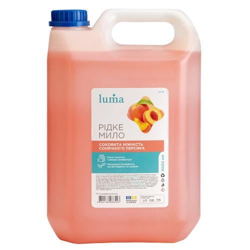 Мило рідке LUMA Персик 5 л Мило рідке LUMA Персик 5 л