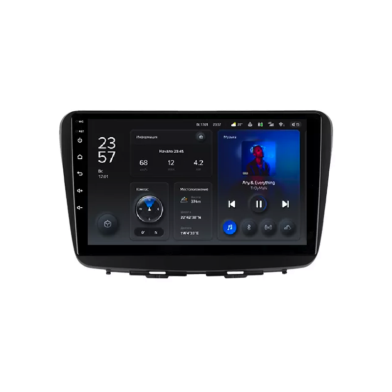 Автомагнитола штатная Teyes X1 для Suzuki Baleno 2 2015-2022 Android X1 2/32G Wi-Fi/4G