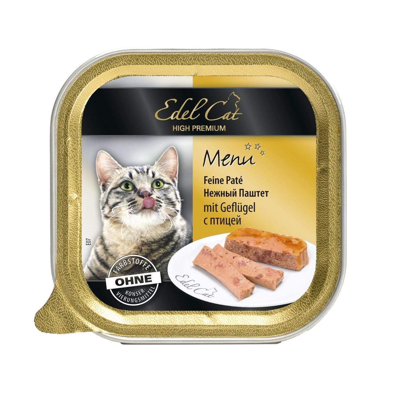 Корм влажный для кошек Edel Cat с птицей 100 г (1789920108)
