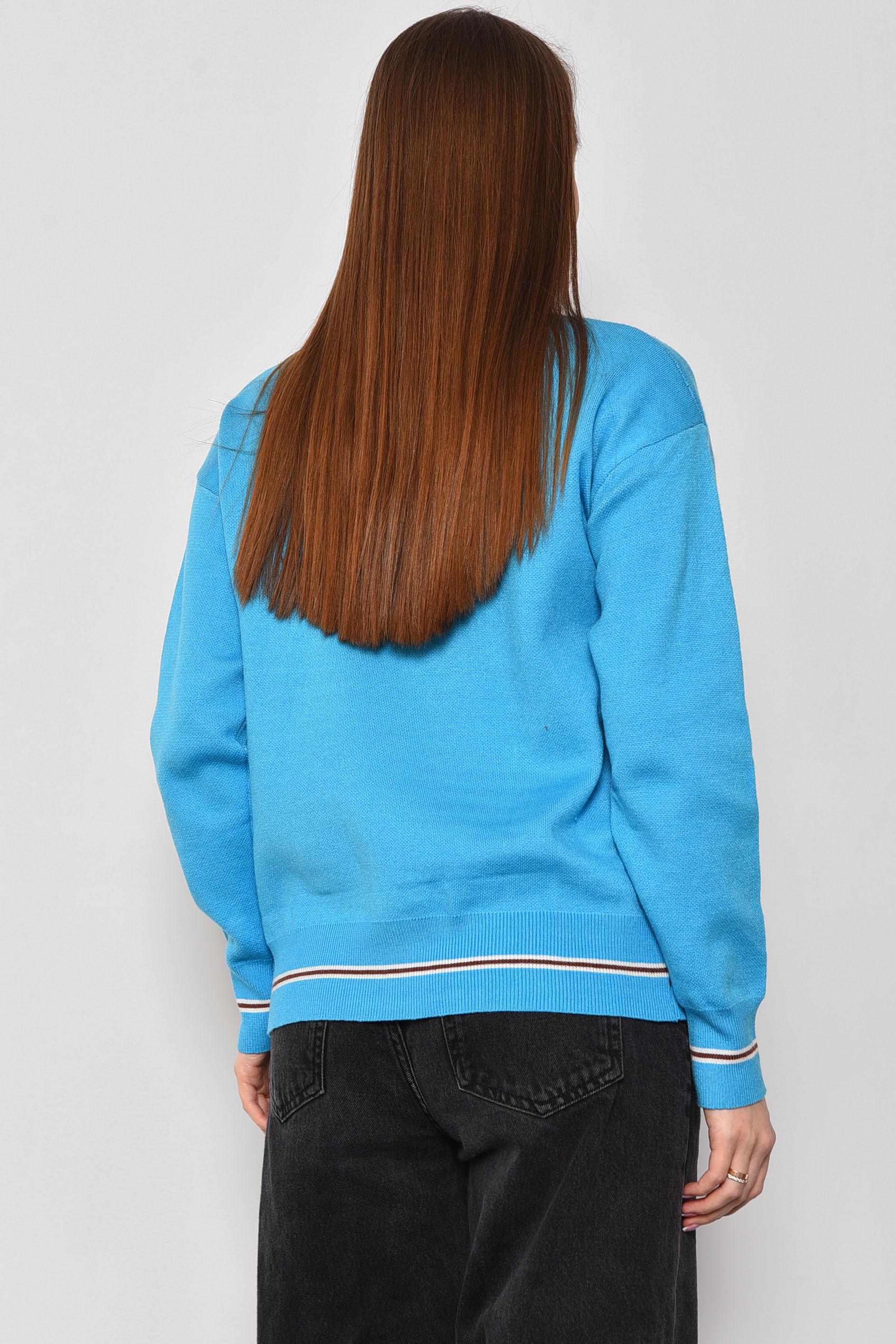 Свитер женский L-XL Голубой (176995) - фото 3