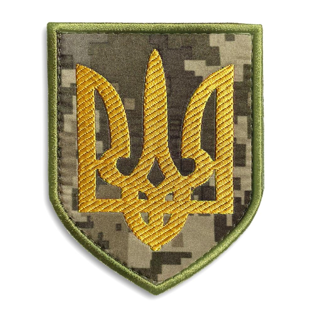 Шеврон на липучке Герб Украины 8х10 см Пиксель (19593)