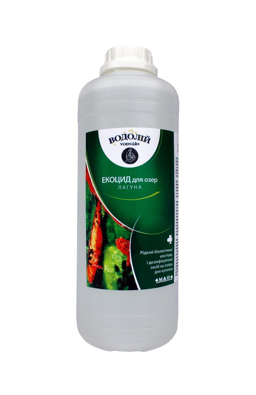 Средство для предотвращения водорослей Vodnar Экоцид 1 л (Hess19)
