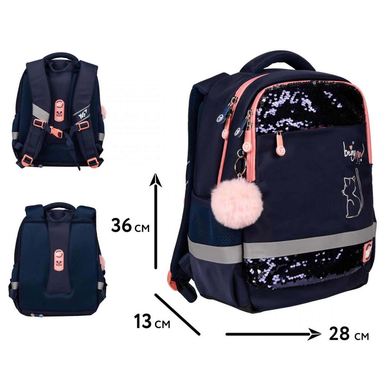 Школьный рюкзак с чехлом от дождя YES Be Like a Cat S-52 Ergo (559885) - фото 4 Школьный рюкзак с чехлом от дождя YES Be Like a Cat S-52 Ergo (559885) - фото 4